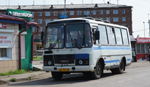 А это самый новенький автобус нашего города (Никита Скорохватов)
