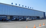 "Базэл" недоволен процедурой приватизации аэропорта в Иркутске