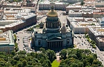 В Санкт-Петербурге устроивший дрифт у Исаакиевского собора водитель заплатит штраф