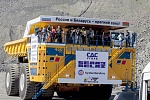 Первый 450-тонный "БелАЗ" бьет рекорды в Кузбассе