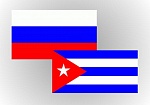 Россия создаст у берегов Кубы морские районы системы связи