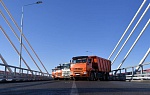 Первый мост из России в Китай получил разрешение на ввод в эксплуатацию