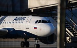 Авиакомпания "Аврора" возобновила субсидируемые рейсы между Кавалерово и Хабаровском