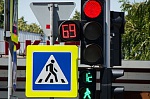 В РФ появятся светофоры с датчиками движения